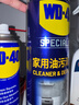 WD-40油污清洁剂家用厨房泡沫清洗剂wd40油烟机清洗剂重油污去除剂杀菌 实拍图