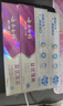 云南白药京东试用牙膏旅行便携3件套黄金搭配益优薄荷牙膏45g+牙刷+旅行袋 实拍图