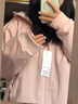 优衣库女装防风拉链连帽外套/内里摇粒绒户外防水472150 11 粉红色 M /160/84A 实拍图