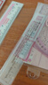 得力（deli）[超级爆款]20cm办公通用直尺 考研高考中考测量绘图尺子 办公用品 尺子 实拍图
