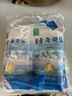 察尔汗青海湖盐400g*4袋【未加碘绿色食品】无抗结剂食用盐 实拍图