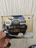 高洁丝【近0敏海岛棉】奢宠纯棉卫生巾280mm15片日用姨妈巾京东自营旗舰 实拍图