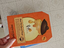 春雨（Papa recipe）橙春雨蜂蜜赋活紧致面膜10片A醇致润细腻补水缓纹嫩肤过节礼物 实拍图