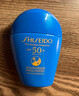 资生堂蓝胖子防晒霜50ml*3 SPF50+防水防汗面部护肤隔离防晒情人节礼物 实拍图