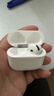 华色【官配正品丨Air4降噪版】 华强北蓝牙耳机无线半入耳式第五代适配苹果iPhone16promax/15Pods 【官配新款丨全功能降噪版】 主动降噪+空间音頻+三真电量 实拍图