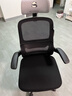 黑白调P1二代人体工学椅电脑椅子人工力学座椅久坐办公电竞椅学习椅国补 实拍图