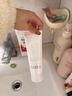 芙丽芳丝（Freeplus）洗面奶套装男女士氨基酸洁面洗面乳100g+60g*2 实拍图