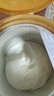 飞鹤星飞帆卓睿HMOs 幼儿配方奶粉 3段(12-36月龄)750g 【活动专享】 实拍图