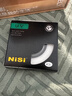 耐司（NiSi）超薄镜框uv镜 43mm uv滤镜单反微单相机镜头保护滤镜单反微单配件普通UV镜滤光镜适用佳能尼康索尼 实拍图