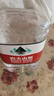 农夫山泉 饮用天然水（透明装）4L 实拍图