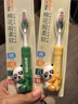 马博士儿童牙刷宝宝牙刷小孩换牙期软毛牙刷口腔清洁训练牙刷套装2支装 实拍图
