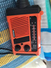 纽曼（Newmine）N127收音机应急战备多功能便携式防灾太阳能手摇发电手电筒照明超长续航移动电源 橙 实拍图
