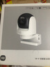 小米智能室外摄像机4 监控器360度无死角带夜视手机远程操控家用摄像800万像素 4K超清画质 AI人车识别 实拍图