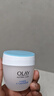 玉兰油（OLAY）透亮润肤面霜50g提拉紧致焕白亮白保湿面霜护肤生日礼物送女友 实拍图