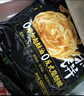 思念手抓饼组合装3.6kg共40片（原味*2袋+葱香*2袋） 葱油饼 实拍图