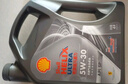 壳牌（Shell）机油全合成机油5w-30(5w30) API SP级 4L 都市光影版 京东养车 实拍图