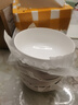纯白陶瓷汤碗甜品碗沙拉碗新款陶瓷高档面碗家用碗直口大容量汤碗 纯白6英寸直口碗【4只装】 实拍图