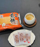 旺旺 煎饼 原味 600g 零食膨化休闲食品饼干糕点 实拍图
