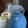 美丽雅一次性奶茶杯500ml*20套饮料杯果汁果茶橙汁咖啡杯带盖塑料杯摆摊 实拍图