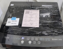 美的（Midea）波轮洗衣机全自动家用 MB80V37T 8公斤 一级能效 省水省电 抗菌除螨 以旧换新 国家补贴 京东自营 实拍图