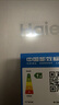 海尔（Haier）家宴539L十字门冰箱黑金净化一级能效风冷无霜大容量灰色BCD-539WGHTDEDH9U1国家补贴 实拍图