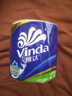 维达（Vinda）有芯卷纸【孙颖莎推荐】蓝色经典4层140克*27卷 卫生纸纸巾 整箱 实拍图