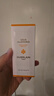 娇兰（Guerlain） 花草水语淡香水 女士香水 礼物 （40ml）柑橘罗勒 实拍图
