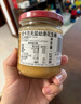 皮卡思花生酱380g无添加盐颗粒无添加糖新西兰原装进口 实拍图