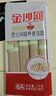 金沙河 面条挂面西北风味荞麦挂面杂粮粗粮挂面 荞麦面1kg*3袋 实拍图