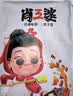 肖三婆香辣手撕兔老妈兔头四川特色中秋礼盒送礼成都冷吃兔零食开袋即食 手撕兔香辣1只+五香1只【690g*2礼盒装】 实拍图