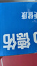 德佑湿厕纸经典款80抽*5包家庭装洁厕湿巾纸擦屁屁专用加厚亲肤可冲散 实拍图