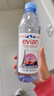 依云（evian）矿泉水 500ml*24瓶 饮用水 高端矿泉水 法国进口 会议商务用水 实拍图