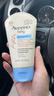 艾惟诺（Aveeno）艾维诺儿童面霜 秋冬多效护理润肤乳霜高保湿舒缓干痒红修护霜 实拍图