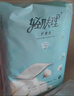 轻肤理产孕妇护理垫产褥垫成人婴儿老人一次性隔尿垫60*90cm10片 实拍图