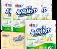 心相印卷纸/厨房用纸75节*8卷纸巾食品接触级（整箱销售 ） 实拍图
