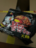 三养（SAMYANG）火鸡面韩式原装进口方便面泡面拉面速食拌面袋装早餐零食 原味火鸡面140g*5袋+美式2g 实拍图