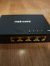 磊科（netcore）GS4 4口2.5G交换机 家用企业监控网络交换器分流器 超千兆网速HUB集线器 支持NAS光猫 实拍图