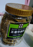 川奈良品 内蒙手撕五香牛肉干大片350g/罐熟食即食牛肉脯休闲零食品新年货 实拍图