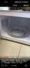 美的（Midea）快捷微波炉 家用小型 360°转盘加热 旋钮操控 易洁内胆（M1-L213B） 实拍图