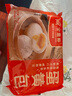 金鼎軒 蛋黄流沙包 290g(6个装) 奶黄包 广式早茶点心 早餐面点 实拍图