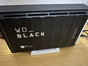 西部数据（WD）12TB移动硬盘250MB/s大容量高速D10家庭桌面存储外置机械硬盘外接PS5游戏手机笔记本电脑mac 实拍图