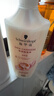 施华蔻（Schwarzkopf）羊绒脂滋养洗发水600ml(洗发水洗头膏 含乳木果油精华)(新老包装) 实拍图