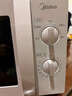 美的（Midea）快捷微波炉 家用小型 360°转盘加热 旋钮操控 易洁内胆（M1-L213B） 实拍图