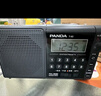 熊猫（PANDA）T-02 全波段收音机老人插卡TF卡便携老式可充电广播车载备用半导体 黑色 实拍图