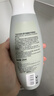 Livingproof缕灵丰盈蓬松控油洗发水236ml柔顺保湿无硅油细软塌洗发露 实拍图