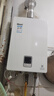 林内（Rinnai）【国补立减15%】燃气热水器11升 11QD01进口CPU恒温11升 小升数01系列 11L 【爆款QD01】进口CPU精准恒温 实拍图