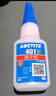 乐泰/loctite 401 强力胶水瞬干胶金属PVC塑料纸张木材珠宝通用型快干胶快速粘合透明胶水  20g 实拍图