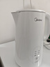 美的（Midea）电热水壶烧水壶自动断电长效保温一体恒温壶食品304不锈钢 1500W快速加热1.5升 SH15X301 实拍图