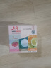 上海香皂肥皂除螨茶花除菌洗澡洗头洗脸控油滋润保湿沐浴男105g*3 实拍图