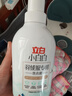 立白 小白白羽绒服专用洗衣液 1斤  柔软蓬松 去污护绒 机洗不伤羽绒 实拍图